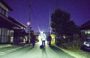 Does difference judge a group to there is much wave?