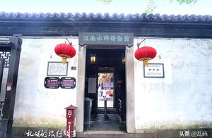 Little-known Suzhou is elegant ancient curtilage t