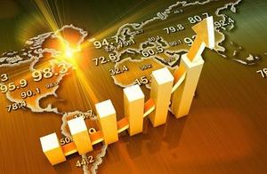 The application of area piece catenary in financia