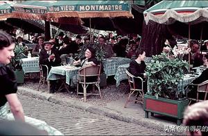 Arms of the Paris of night before last of World Wa