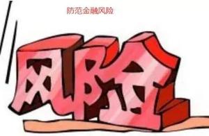 Manage the crisis: The enterprise always does thes