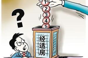 Buy secondhand classics comfortable room, after ma