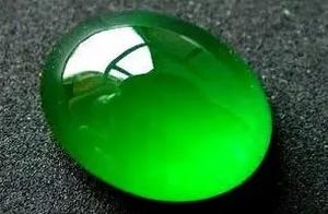 The emerald appraisal small key that the boss does