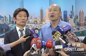 Pink of false Han of Korea gem angry choke atttack