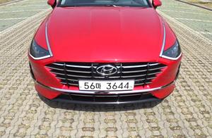 2020 Han edition is contemporary Suonada is patted