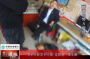 Without stannum one man buys thousands of yuan of 