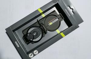 The compass of class of a toy opens box simply