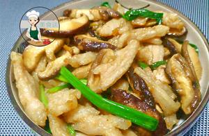 This dish, be a son love most, delicacy is sweet tender slip, the son does not eat two days with res