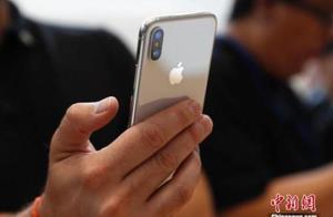 The apple responds to " exaggerated IPhone add bo