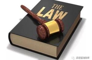 Come large lawyer | Legal basis, does collective l