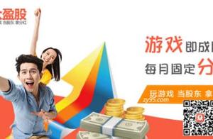 手机软件客户端 什么是手机APP客户端