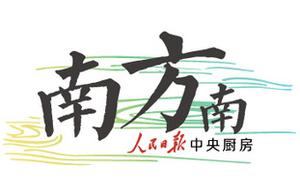 Shenzhen of the ｜ austral south discovers doubt is 