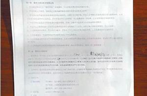 Loan did not do to still hand in nearly 20 thousand service to expend Oriental financing network: Al