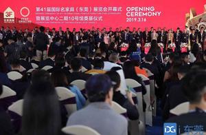 家具展布局 家具展来了怎么布置厂内的气氛?