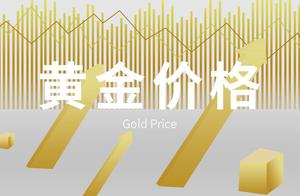 Dollar violent wind goes up two shove a hand great