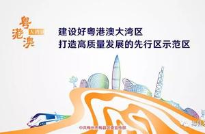 Is bully bilk protected " cover a region " how m