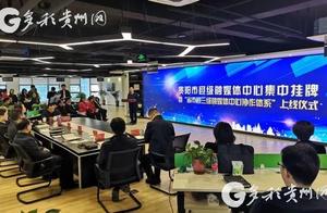 Resource conformity! Center of media of be in harm