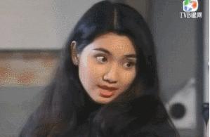 19 years old of Hong Xin are having by 