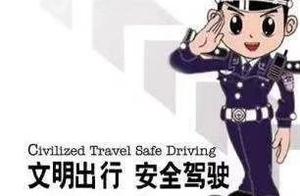 [security goes row] jockey not by 9 skill of cut l