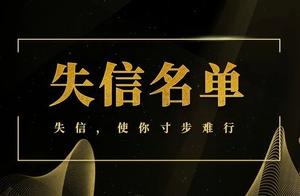 Diffuse! Tian E 2019 first breaking one's promise