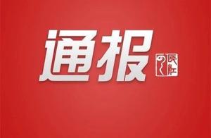 Recently, each district reported Hubei 28 cases to