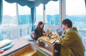 Share accommodation to offend " spit groove " : 