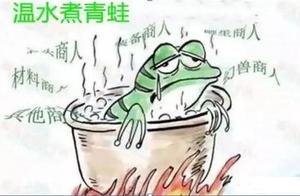 The stock market is not scurvy and mensurable: 