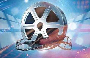 [red print finance and economics] film correlation