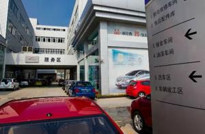 Be not maintained! Deficient money sells 57.3% car