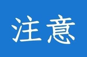 @ Zhenjiang person, exceed 510 thousand cars by re