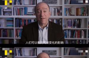 Does BBC uncover secret climate what is calefacien