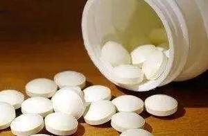 Pharmaceutical Affairs Law edits draft submits to 