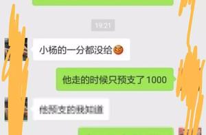 One rises again! Run quickly dimension authority w