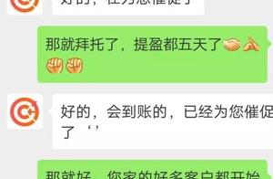 Have again match endowment run road! 10 times lever! Most sadness is bovine city came capital was do