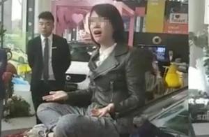 Bilk of a huge sum of experience be explodinged? R