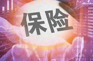 Ill will digs horn, use insurance to collect money