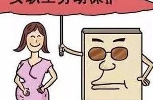 Piao of small general law diffuses, these the most