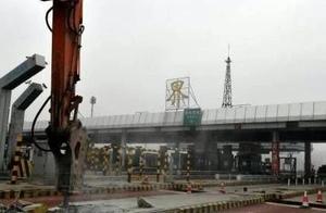 Cancel provincial boundaries of Lu Ji, rash comfort to collect fees the station carries program! Cro