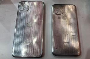 Doubt is like IPhone 11/11 Max to open modular exp