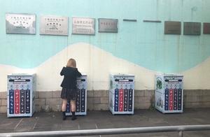 220 ash-bin acute decrease on 53 Shanghai first 