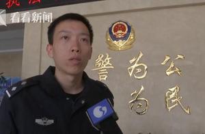 Man " the net is loved " many woman result massa