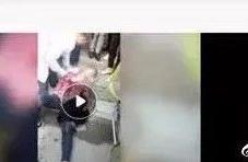 Urgent refute a rumor! The net passes Changsha cou