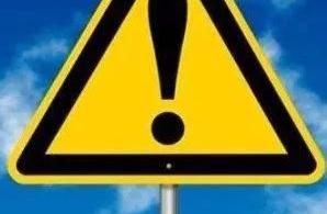 Fast look! Shandong exposure breaks the law 40 tim