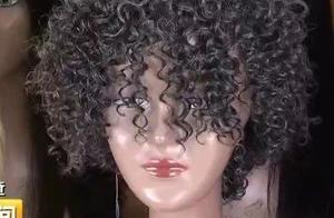 Sell one year 1.5 billion! This 