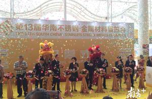 Build to overtake industry of brand of a hunderd s