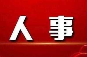 Hold a post announcement! Involve 14 people!