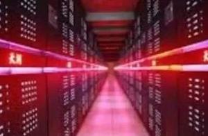 The computer crosses the data processing with kern