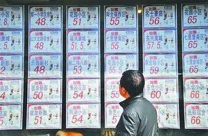 Wei lane on intermediary of 3 house property black