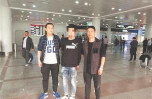 Abroad " buy on sb's behalf " cheated city of s