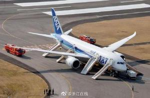 Boeing are 787 existence serious and safe hidden t